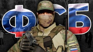 НЕ ИГРАЙ в ФСБ ПОКА НЕ ПОСМОТРИШЬ ЭТО ВИДЕО на AMAZING RP в GTA CRMP