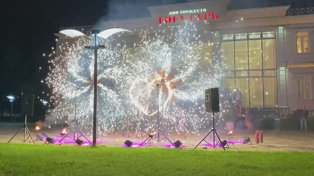 "Фаер шоу 'Главный день максимальная' в Доме торжеств Государь, Москва" смотреть онлайн