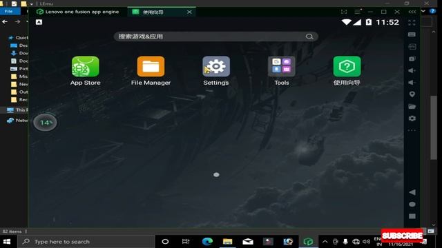 BEST EMULATOR FOR FREE FIRE || NEW EMULATOR FOR 1GB RAM - GYAN GAMING смотреть онлайн
