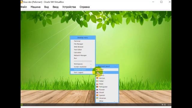 Обзор на Linux Slax смотреть онлайн