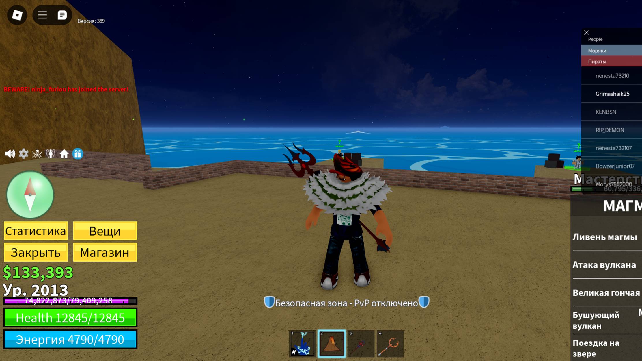 Теперь я буду вести канал по бф надеюсь вам понравится!