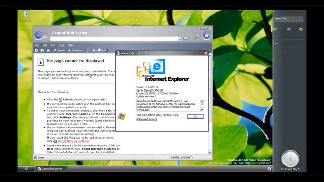 Microsoft Longhorn Build 4081 смотреть онлайн