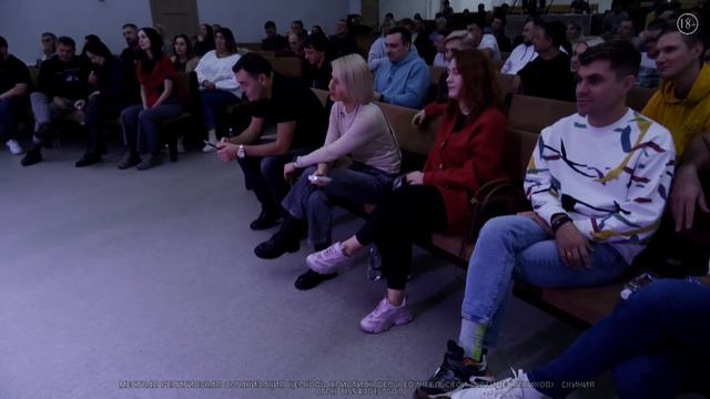 Владимир Ашаев 02.11.23г.  Лидерские семинары ч.1