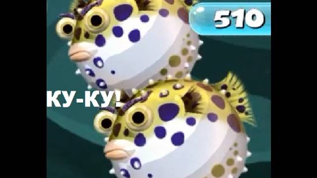 Игра Fatty Fish! РЫБ.ИО! МЫ РЫБЫ! смотреть онлайн