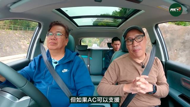 Aion Y Plus 廣汽如何以外形設計為電動車帶來超大的車廂空間#revchannel смотреть онлайн