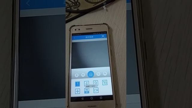 Press the three wireless hotspot APP:xmeye смотреть онлайн