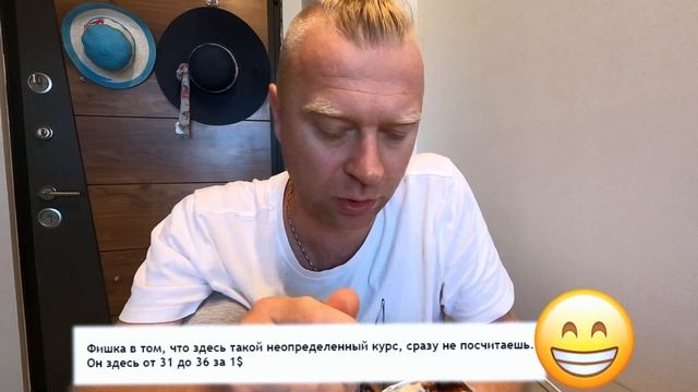 Пробую египетский десерт Ом Али. #хургада2023 #десерт смотреть онлайн
