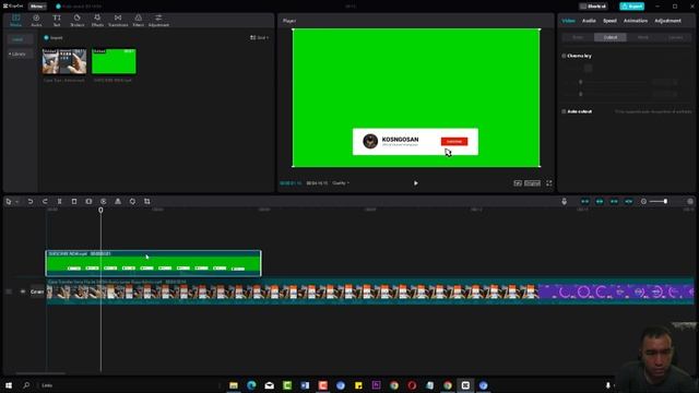Cara Menghilangkan Green Screen Video CapCut for PC Windows смотреть онлайн