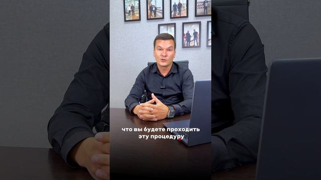Когда можно перестать оплачивать кредиты? Бесплатная консультация, пишите в комментарии смотреть онлайн