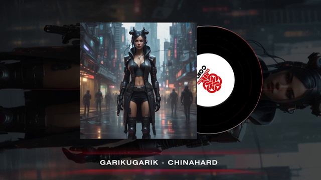 GarikUgarik - CHINA HARD (2024) смотреть онлайн