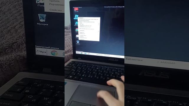 Windows 7 Roblox Error смотреть онлайн