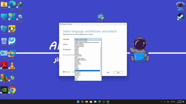 احصل على ويندوز 10 اخر تحديث 22h2 قبل ايقافه || النسخة الرسمية смотреть онлайн