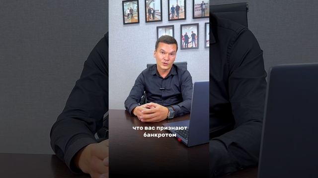 Когда гражданина полностью освобождают от долгов? И КАК ОБМАНЫВАЮТ НЕДОБРОСОВЕСТНЫЕ КОМПАНИИ ГРАЖДАН смотреть онлайн