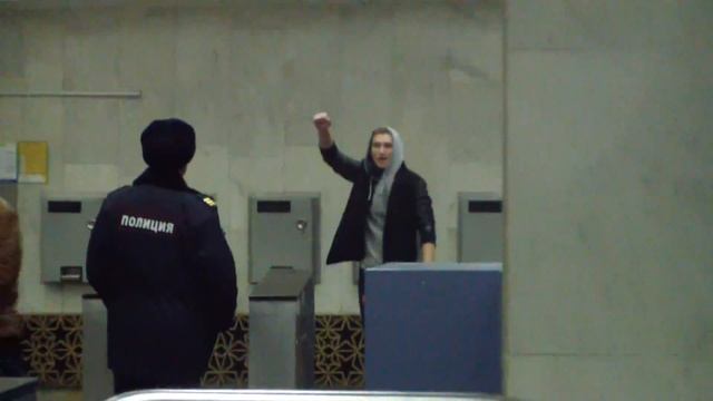 Издевательство над полицейским (Илья Рай) смотреть онлайн