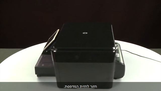 תיקון חסימת נייר - מדפסת HP Photosmart Premium e-All-in-One - C310a смотреть онлайн