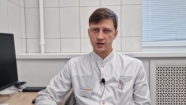 Лудомания, игромания: как лечится? смотреть онлайн