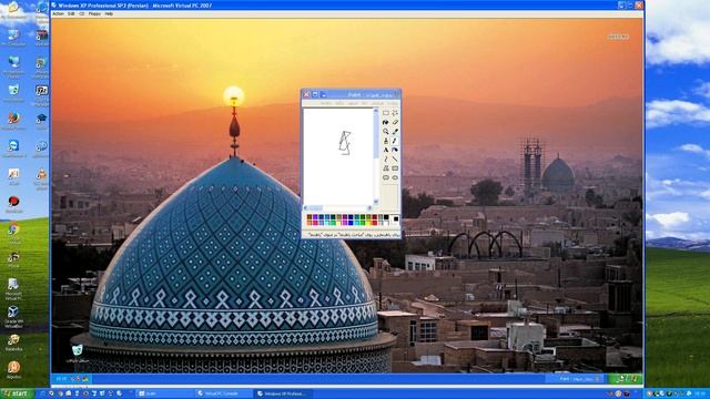 Running Windows XP Professional SP3 (Persian) inside Windows XP (Virtual PC 2007) смотреть онлайн