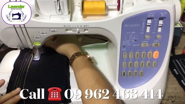 Lavender Sewing Machine/ Brother BC-6000 смотреть онлайн