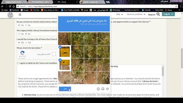 How to make a free lynda account смотреть онлайн