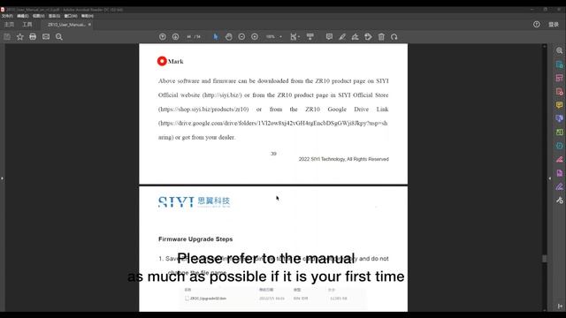 A8 mini Gimbal Camera Firmware Update Turorial смотреть онлайн