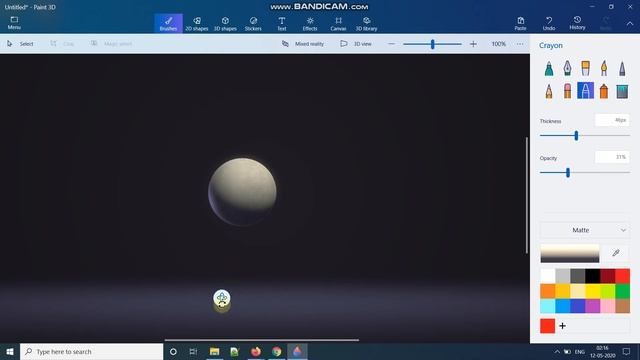 How to create moon in Paint 3D | Paint 3D Effects смотреть онлайн
