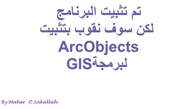 تحميل و تنصيب برنامج visual studio 2012 смотреть онлайн
