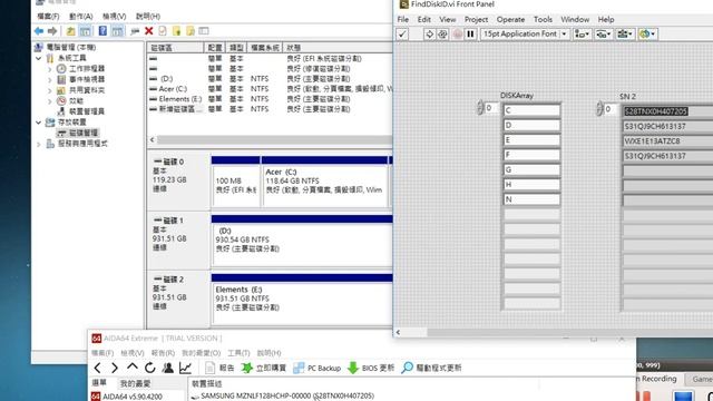 28. VisualStudio C# DLL With LabVIEW_ 2.Mapping physical disks to logical drives смотреть онлайн