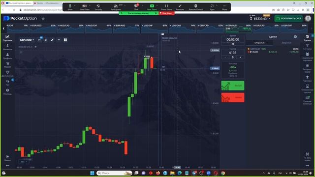 NONFARM PAYROLLS НА ДВУХ БРОКЕРАХ, ЛУЧШАЯ СТРАТЕГИЯ ДЛЯ НОВОСТЕЙ смотреть онлайн