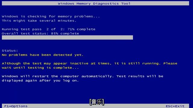 如何解决Windows 11/10 中的irql_not_less_or_equal 错误 смотреть онлайн