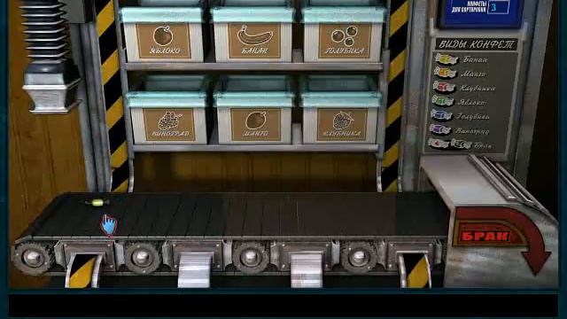 Нэнси Дрю. Последний поезд в лунное ущелье - прохождение №4 смотреть онлайн