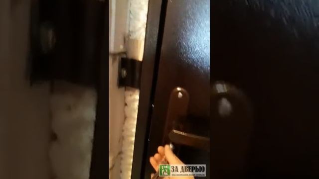 Отзыв о Промет Профи смотреть онлайн