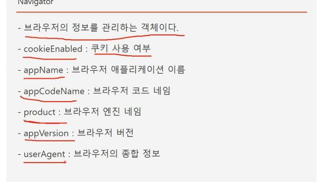 24강 BOM смотреть онлайн