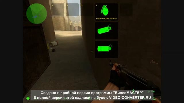 Играем в cs 1 часть смотреть онлайн