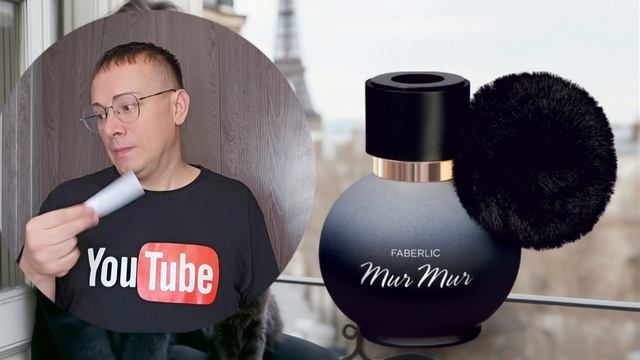 Парфюмерная вода для женщин Mur Mur Noir от Faberlic Alexey_kossykh новинка 2024 года!