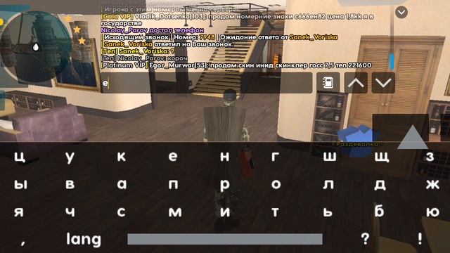 Ток вступил в СВ и пожалел. LiveRussia.