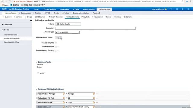 2018 01 11 21 45 58 CISCO ISE H3C Switch Radius смотреть онлайн