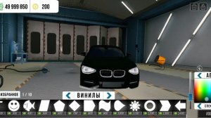 Как сделать хром в кар паркинг.mp4