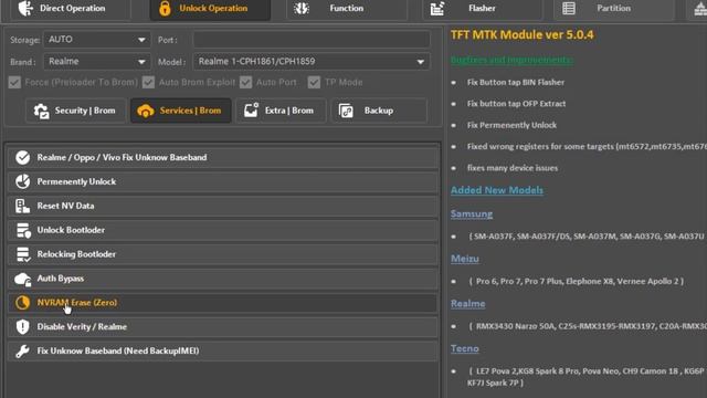اداء TFT المجانية تحديث V5.0.4 2022 حزف FRP.MI.HSW ID شرح كامل смотреть онлайн