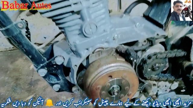 How to Honda CG 125 Magnet Cover Fitting CDI euro 2 New Model to Old Model Fitting Motor Bike смотреть онлайн