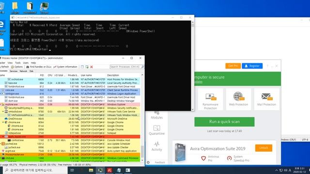Avira Free Antivirus Team Parasect (CVE-2020-8961) смотреть онлайн