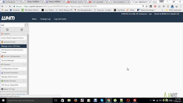 how to connect to sftp server using filezilla ( Dopel Technology) смотреть онлайн