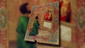 Акафист Божией Матери в честь иконы Её «Нечаянная радость»