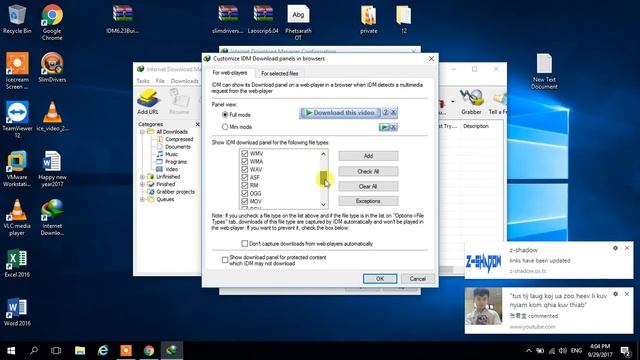 ວິທີລົງ key ໃຫ້ Internet download manager ໃຫ້ໃຊ້ໄດ້ຕະຫຼອດ (how to set up internet download manage) смотреть онлайн