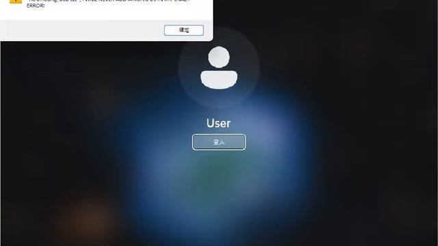 Windows 11 Crazy Error смотреть онлайн