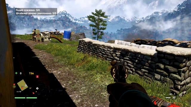 Far Cry 4 - миссия сожги до тла #5 смотреть онлайн