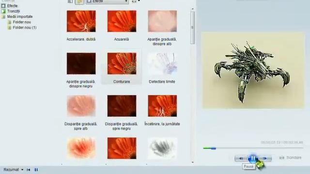 Windows Movie Maker смотреть онлайн