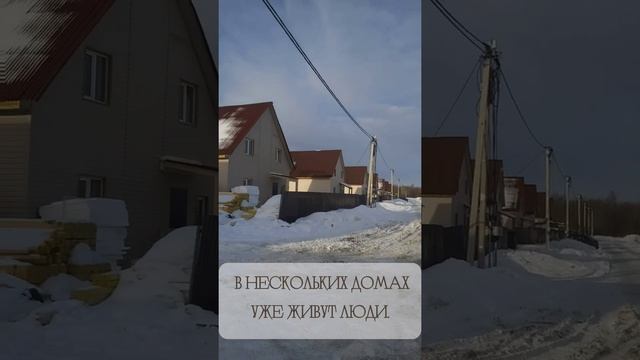 г.Отрадное смотреть онлайн