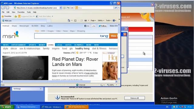 Windows Interactive Safety removal guide смотреть онлайн