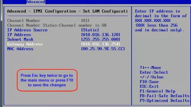 Enable and Configure 4TRESS or ActivID IPMI Appliance Interface смотреть онлайн