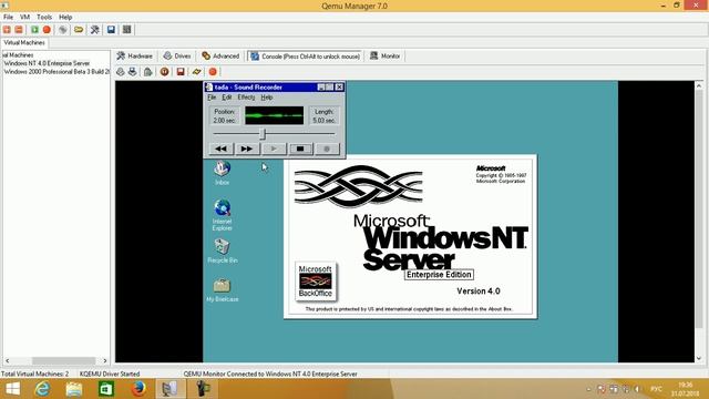 Windows NT 4.0 Enterprise Server IN Qemu Manager 7.0 смотреть онлайн